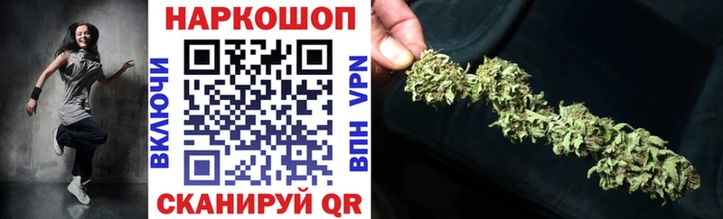Где купить наркотики Горнозаводск А ПВП  Метадон  Гашиш 