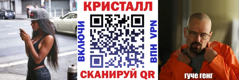 где продают наркотики  OMG маркетплейс  АМФЕТАМИН Розовый  Горнозаводск 