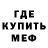Кетамин VHQ Vkookie