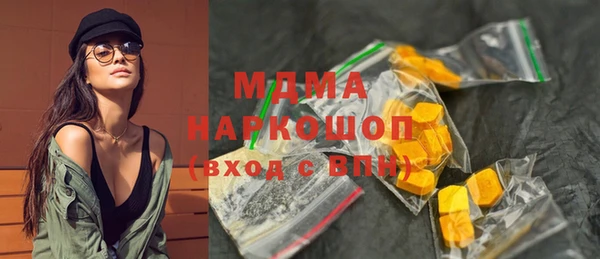 эйфоретик Краснотурьинск