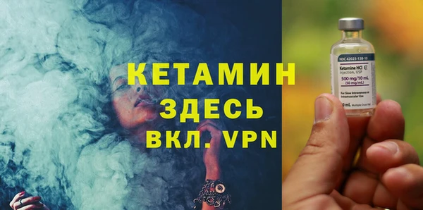 эйфоретик Краснотурьинск