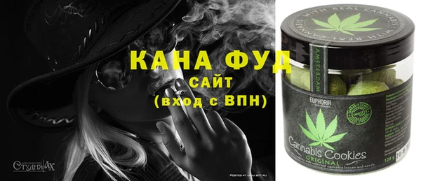 прущая мука Красноперекопск