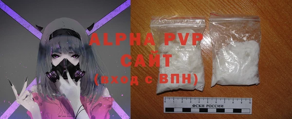 PSILOCYBIN Краснослободск