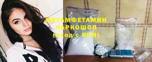 МДМА Магадан