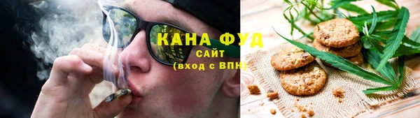 эйфоретик Краснотурьинск