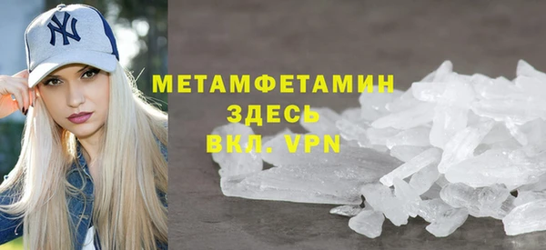 эйфоретик Краснотурьинск