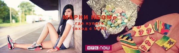 прущая мука Красноперекопск
