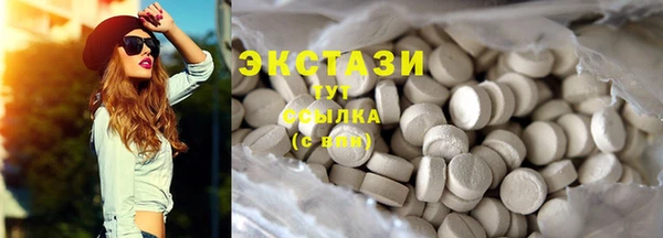 прущая мука Красноперекопск
