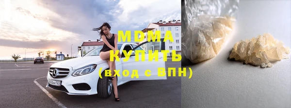 эйфоретик Краснотурьинск