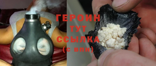 PSILOCYBIN Краснослободск