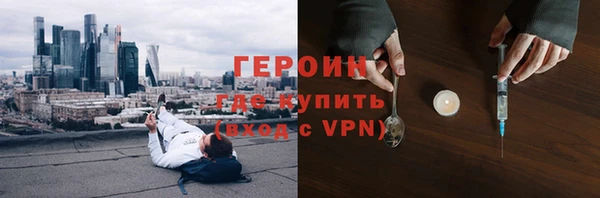 прущая мука Красноперекопск