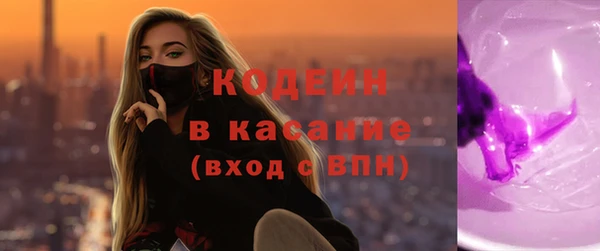 эйфоретик Краснотурьинск