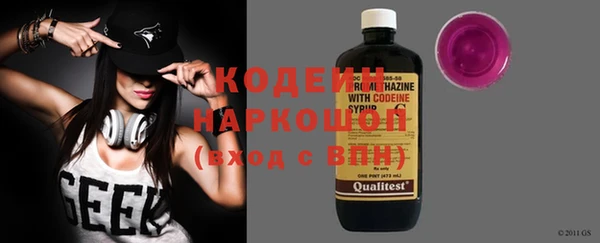 прущая мука Красноперекопск