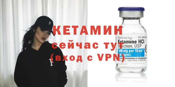 эйфоретик Краснотурьинск