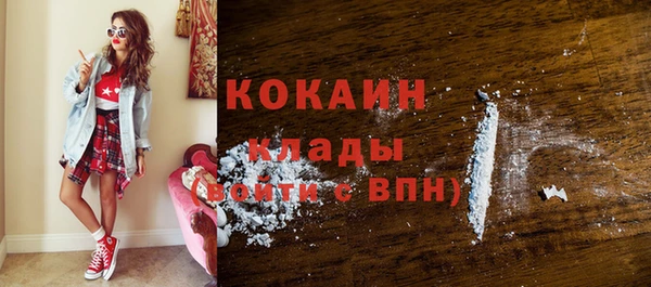 эйфоретик Краснотурьинск