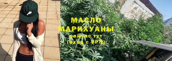 PSILOCYBIN Краснослободск