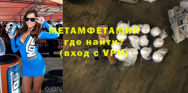 PSILOCYBIN Краснослободск