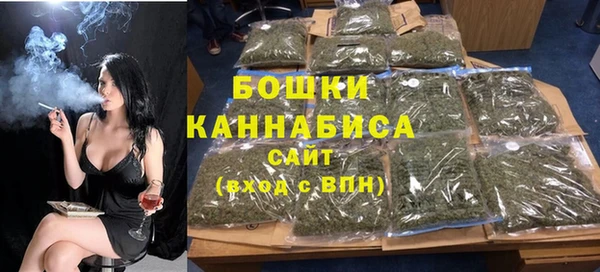 не бодяженный Магас