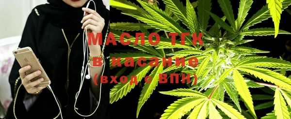 PSILOCYBIN Краснослободск