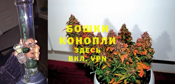 эйфоретик Краснотурьинск