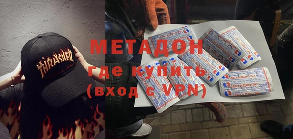эйфоретик Краснотурьинск