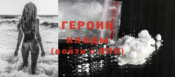 прущая мука Красноперекопск