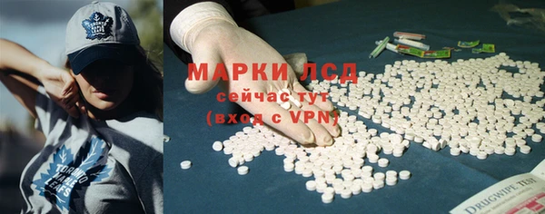 эйфоретик Краснотурьинск