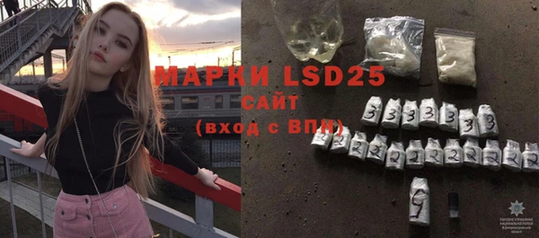 не бодяженный Магас
