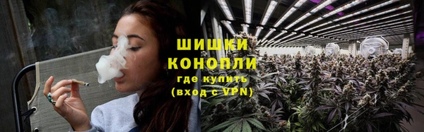 экстази Майский