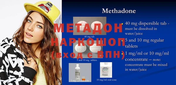 эйфоретик Краснотурьинск