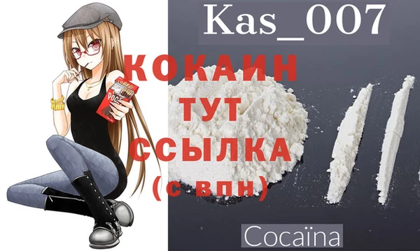 эйфоретик Краснотурьинск