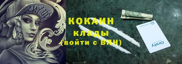 эйфоретик Краснотурьинск
