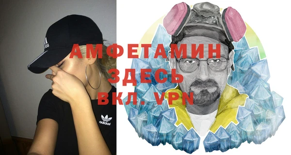 эйфоретик Краснотурьинск