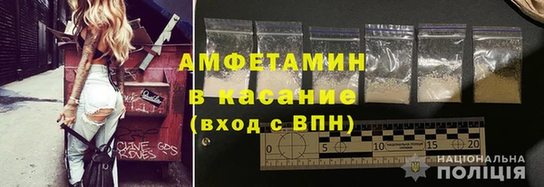 эйфоретик Краснотурьинск