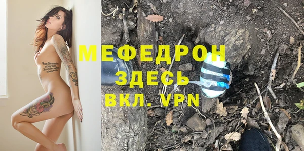 PSILOCYBIN Краснослободск