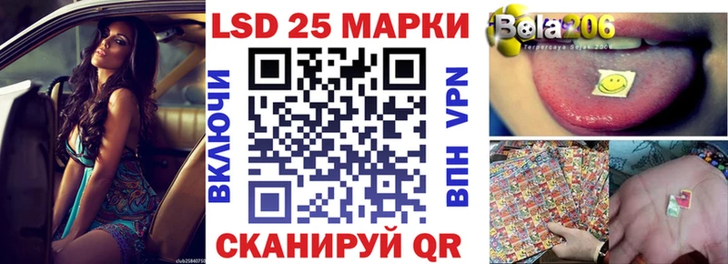 Наркотические марки 1500мкг  купить  цена  Горнозаводск 