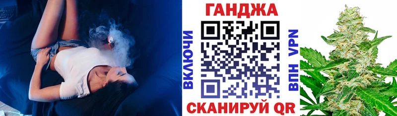 дарнет шоп  Горнозаводск  МАРИХУАНА MAZAR 